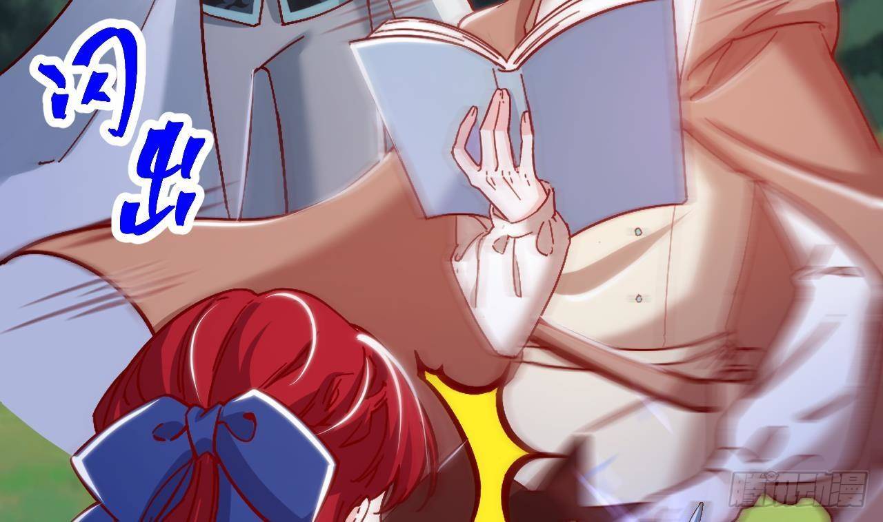 第26话 对决(1/2)-第28话