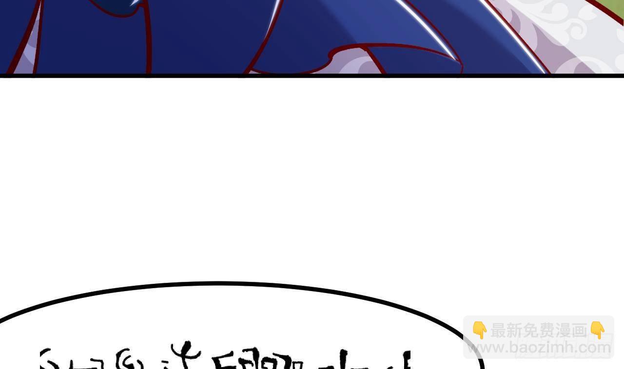 第26话 对决(1/2)-第28话