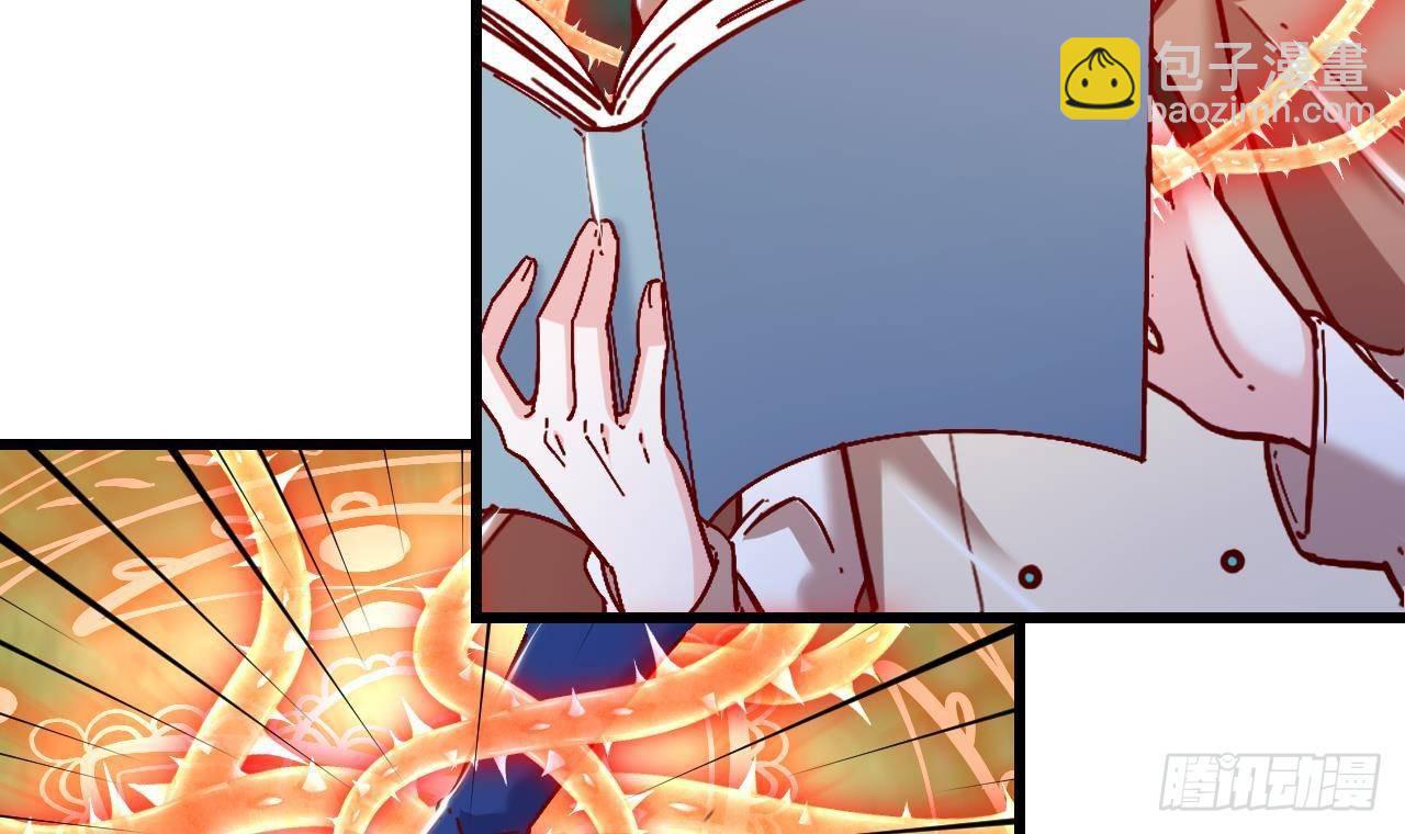 第26话 对决(1/2)-第28话