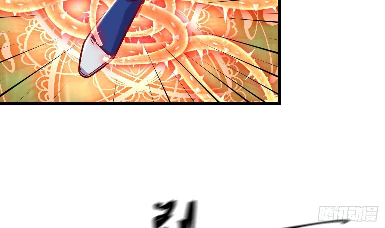 第26话 对决(1/2)-第28话