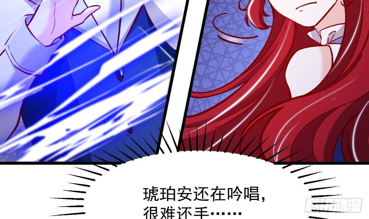 第26话 对决(1/2)-第28话