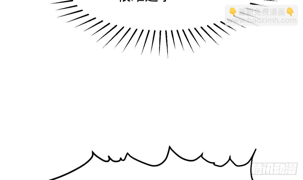 第26话 对决(1/2)-第28话