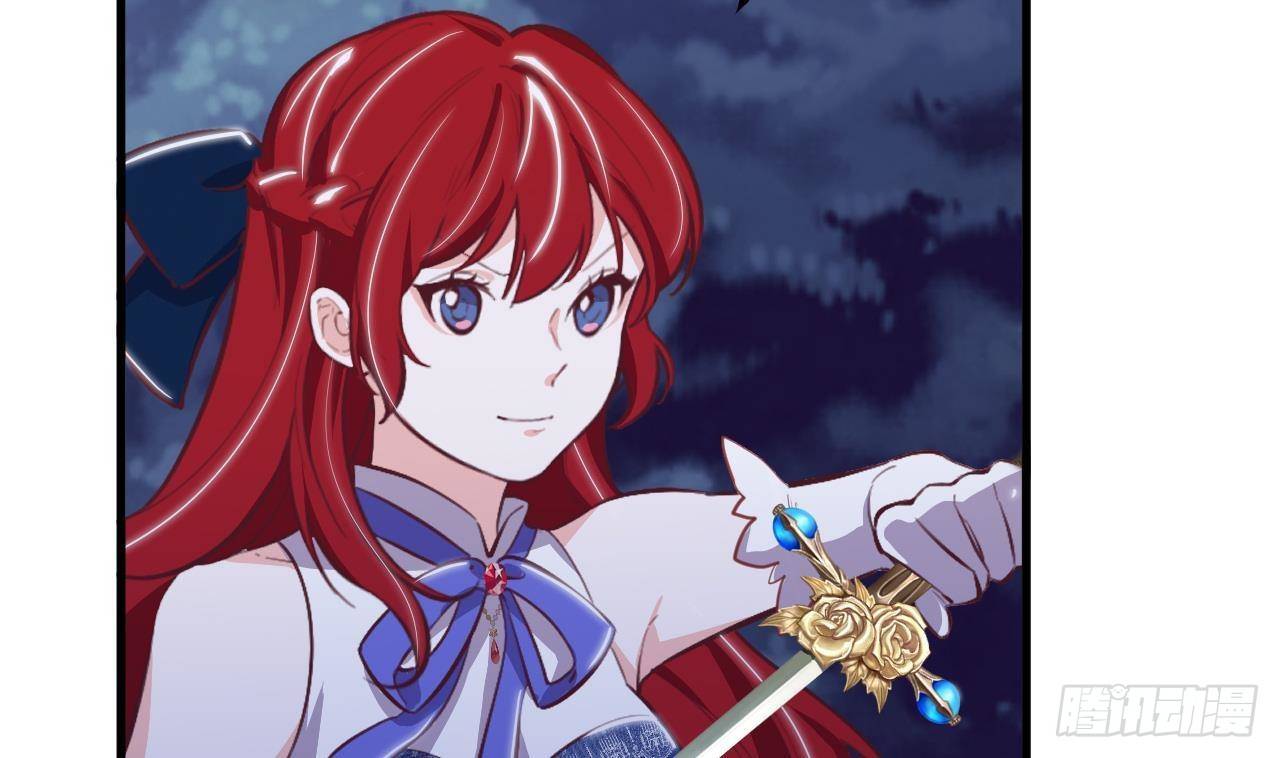 第28话 深夜危机(1/2)-第30话