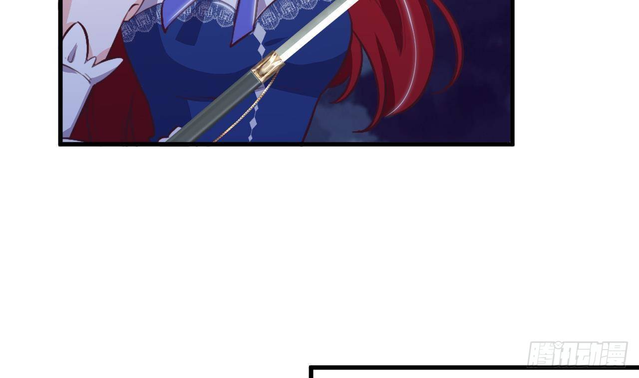 第28话 深夜危机(1/2)-第30话