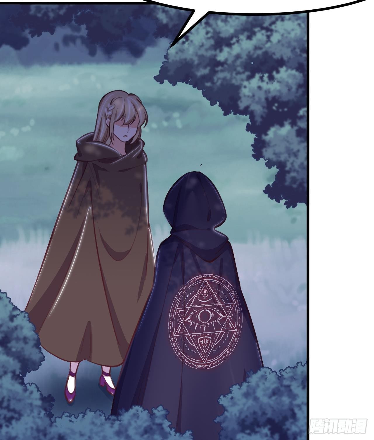 第28话 深夜危机(1/2)-第30话