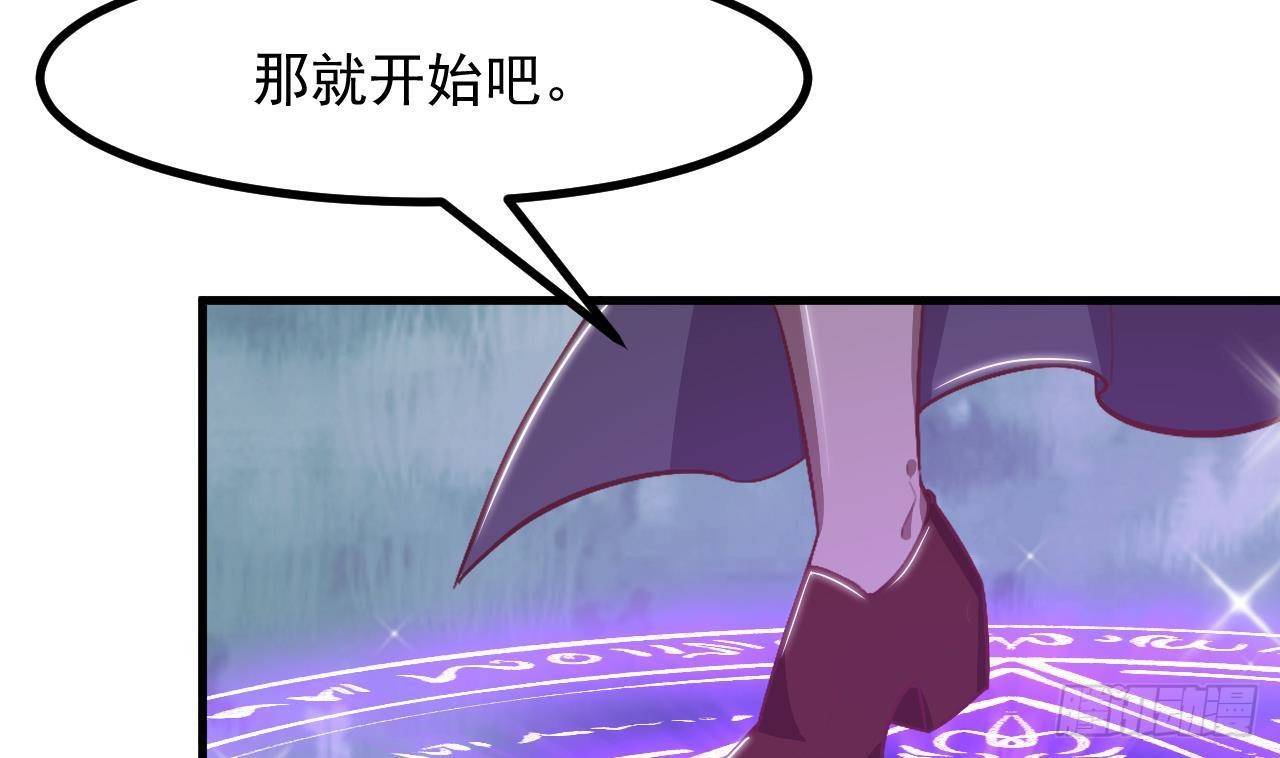 第28话 深夜危机(1/2)-第30话