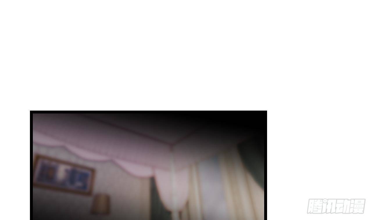 第2话 &ldquo;内测名额&rdquo;(1/2)-第4话