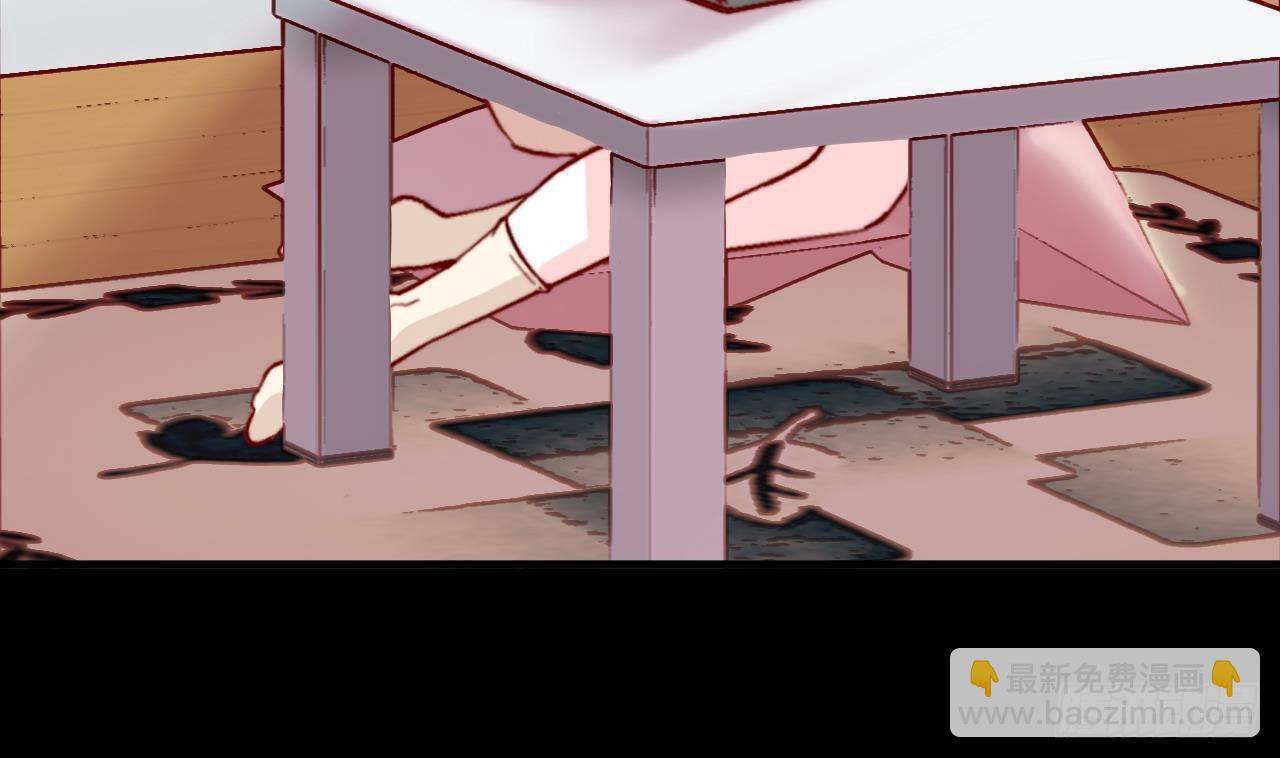 第2话 &ldquo;内测名额&rdquo;(1/2)-第4话