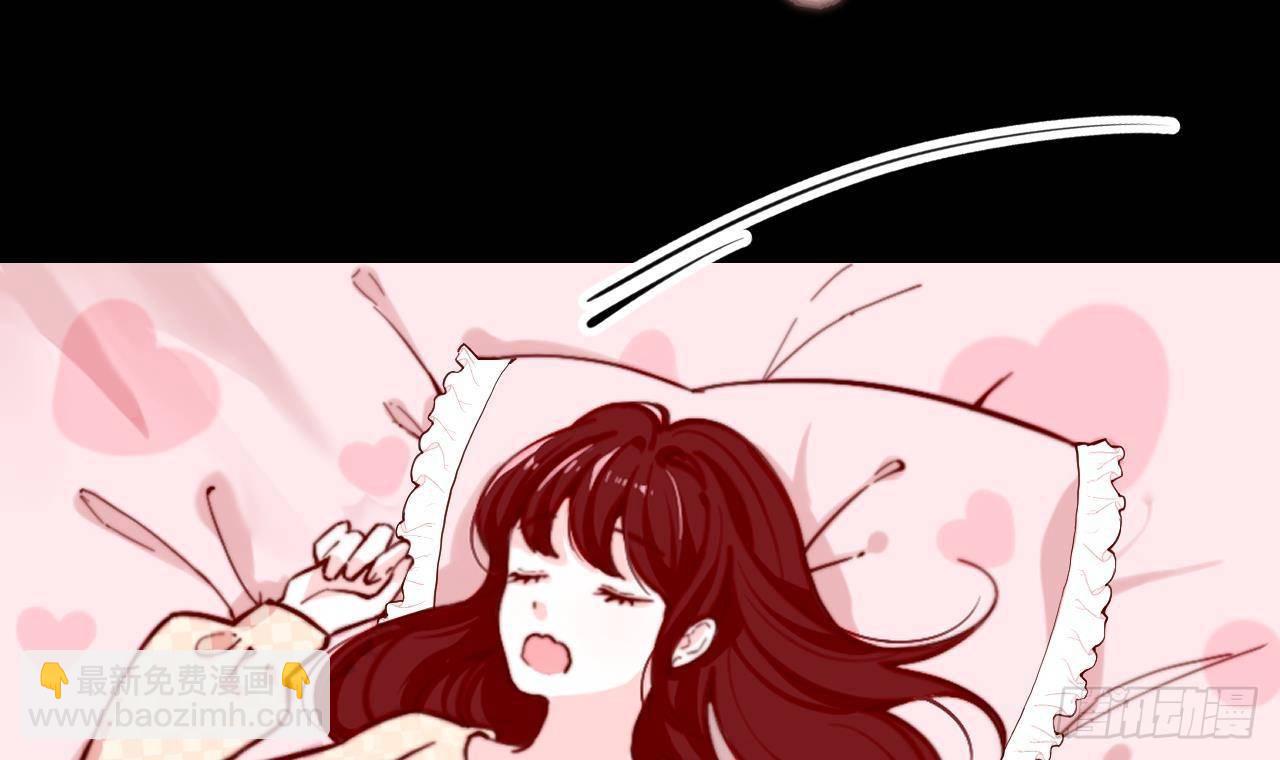 第2话 &ldquo;内测名额&rdquo;(1/2)-第4话