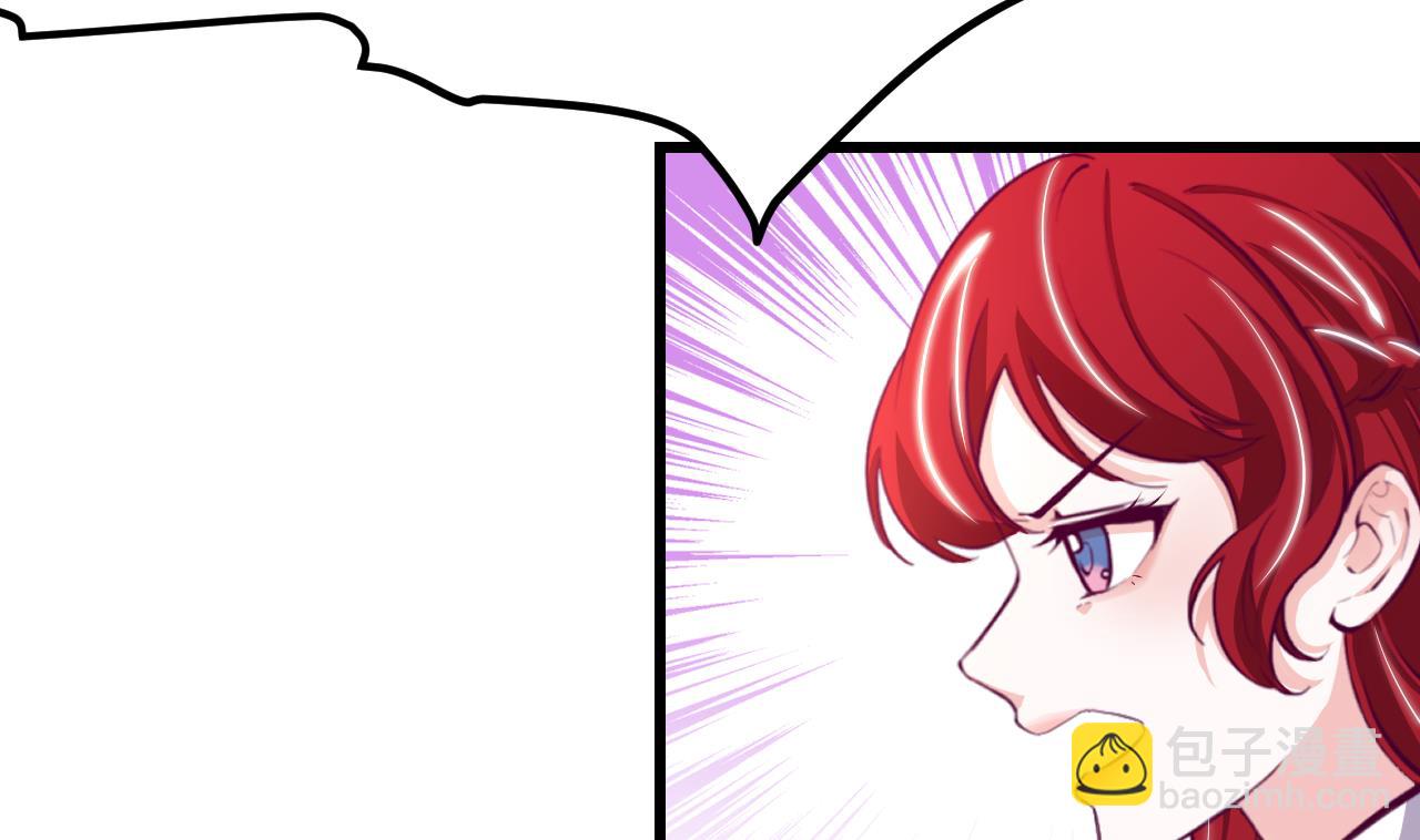 第30话 赢家(1/2)-第32话