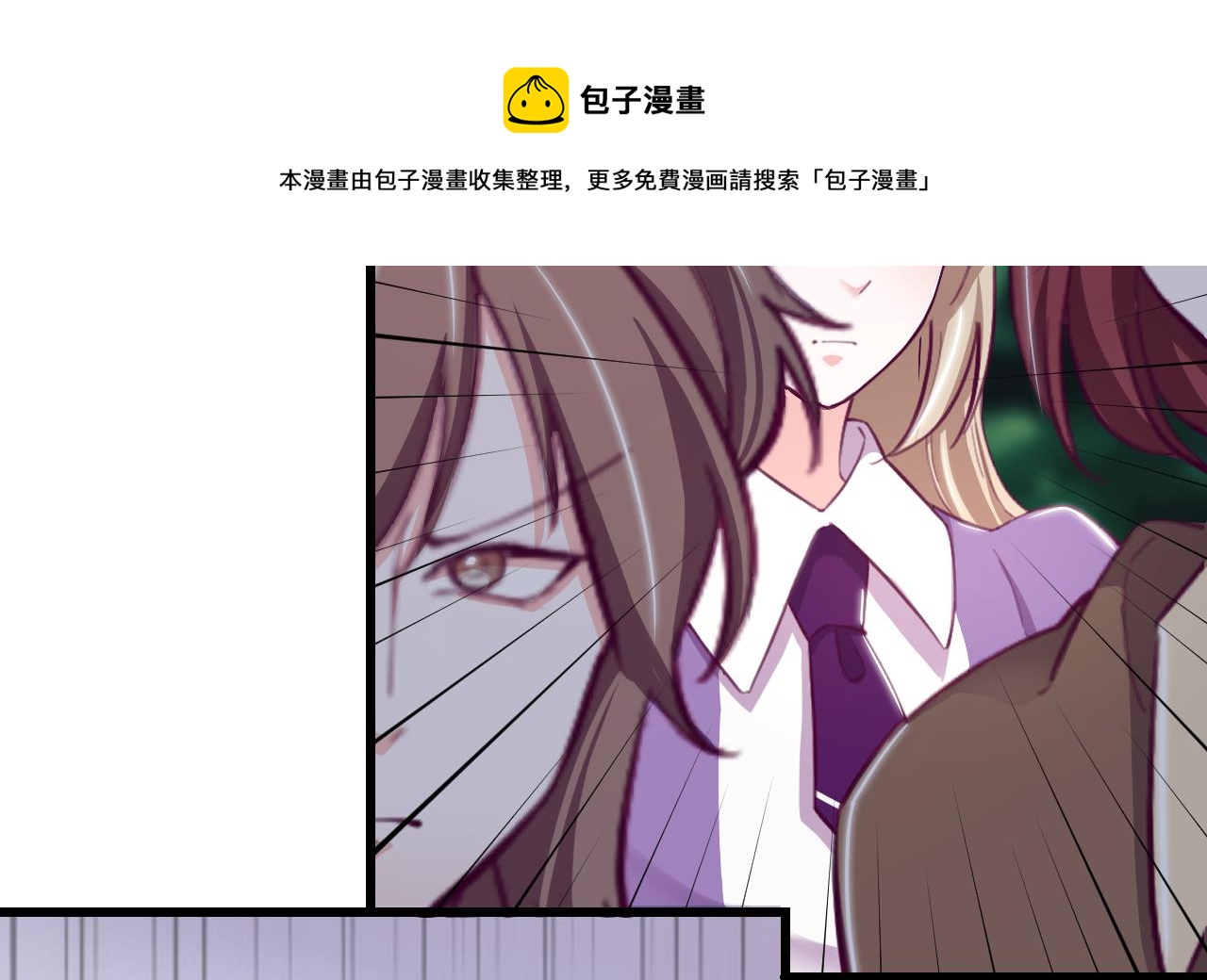 第30话 赢家(1/2)-第32话