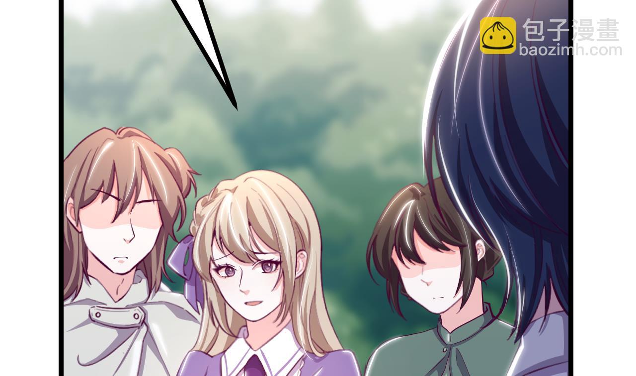 第30话 赢家(1/2)-第32话