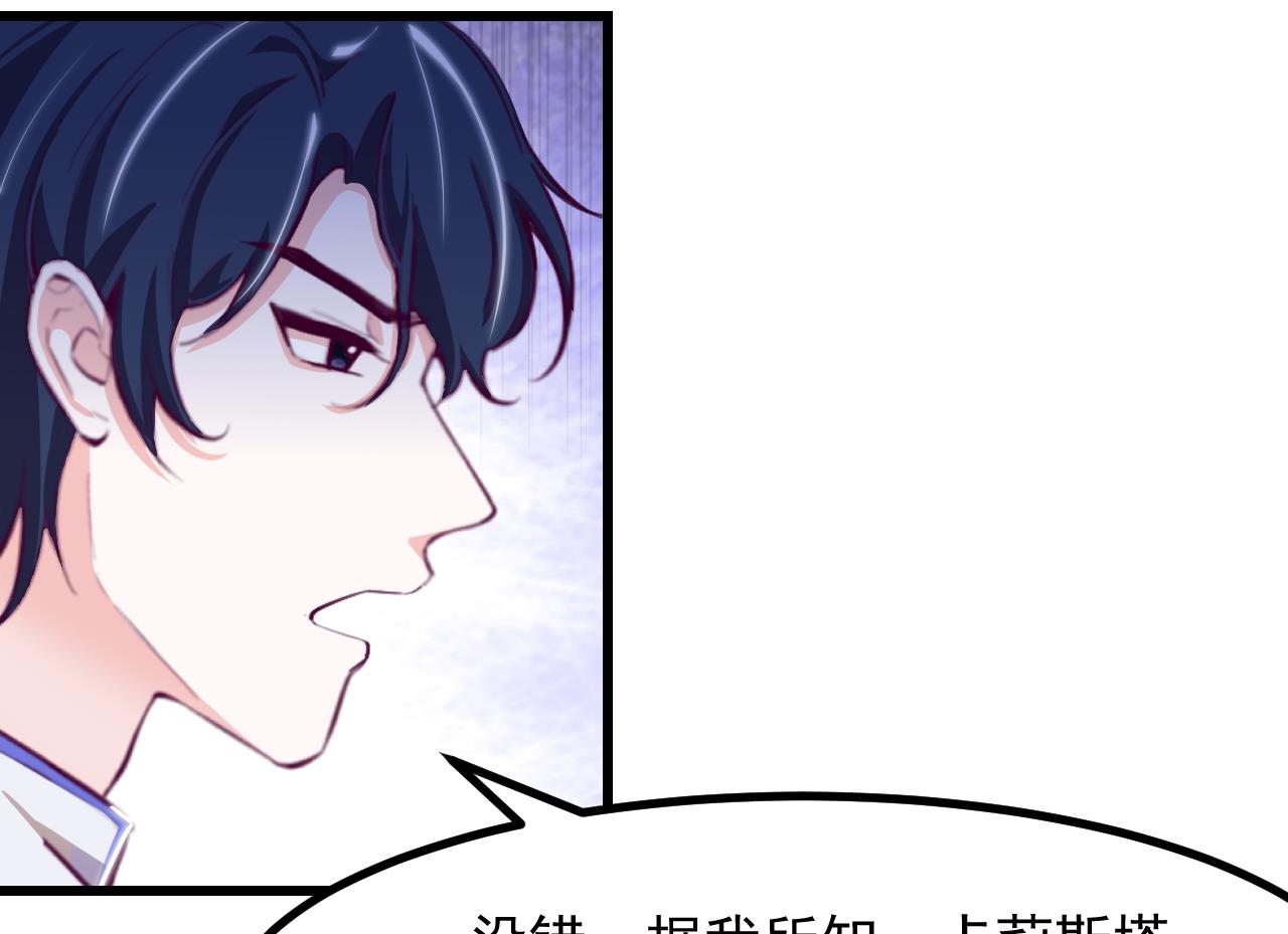 第30话 赢家(1/2)-第32话