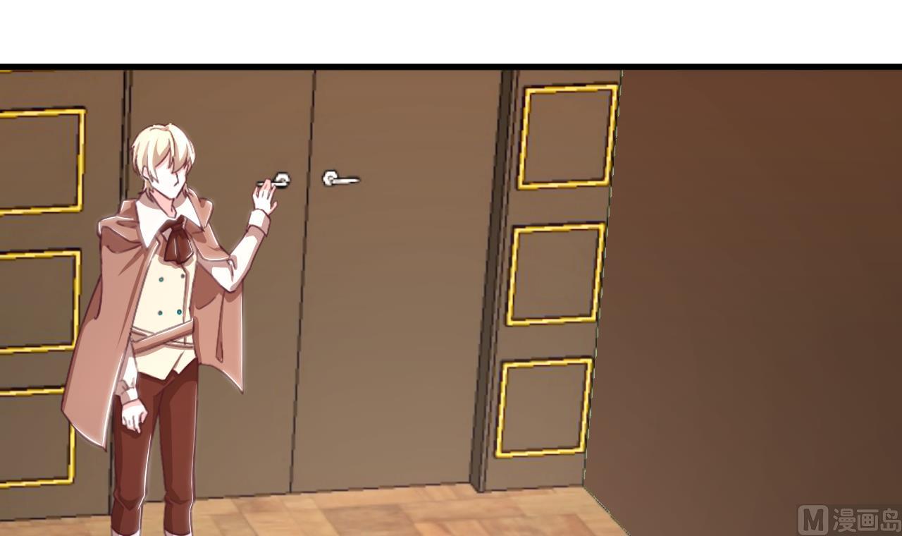 第32话 又见修罗场(1/2)-第34话