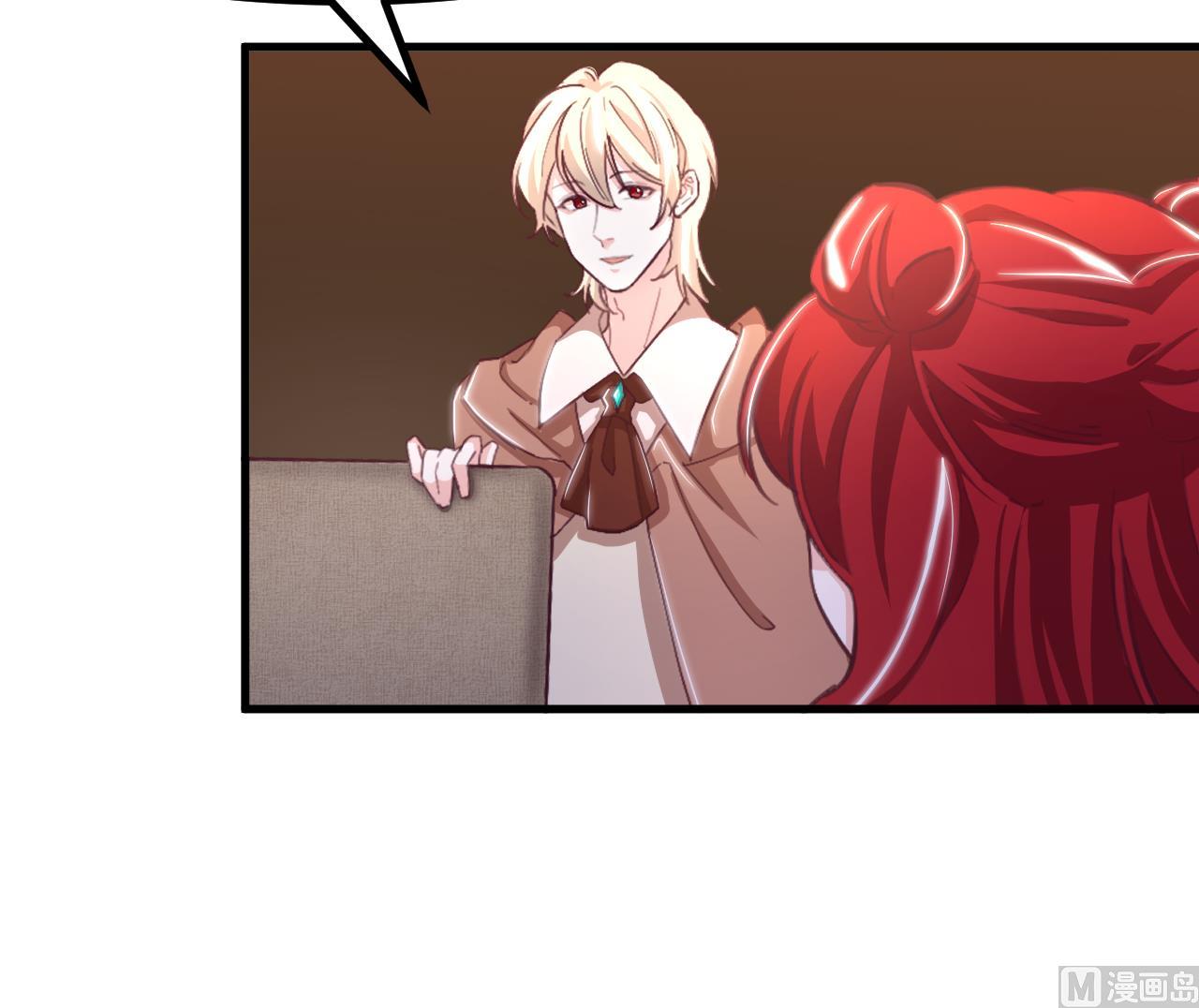 第32话 又见修罗场(1/2)-第34话