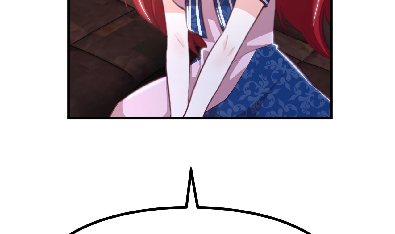 第32话 又见修罗场(1/2)-第34话