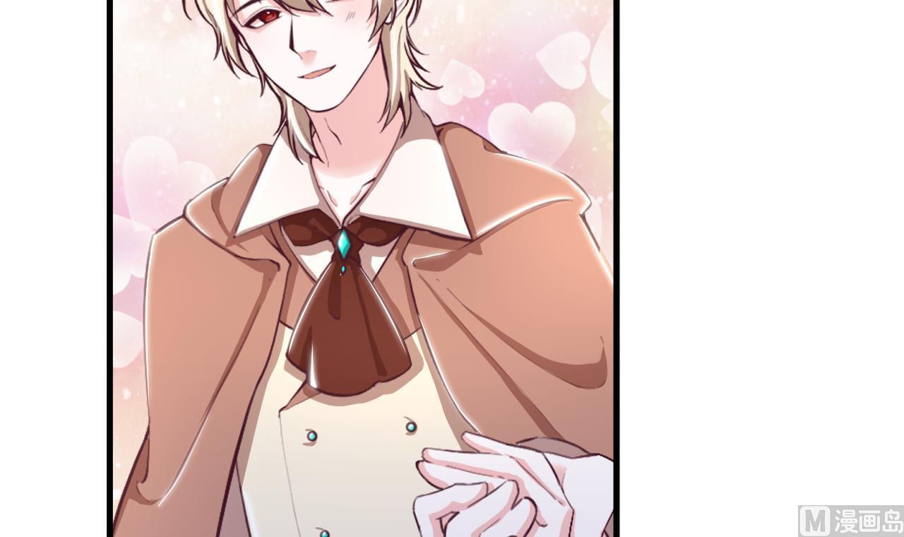 第32话 又见修罗场(1/2)-第34话