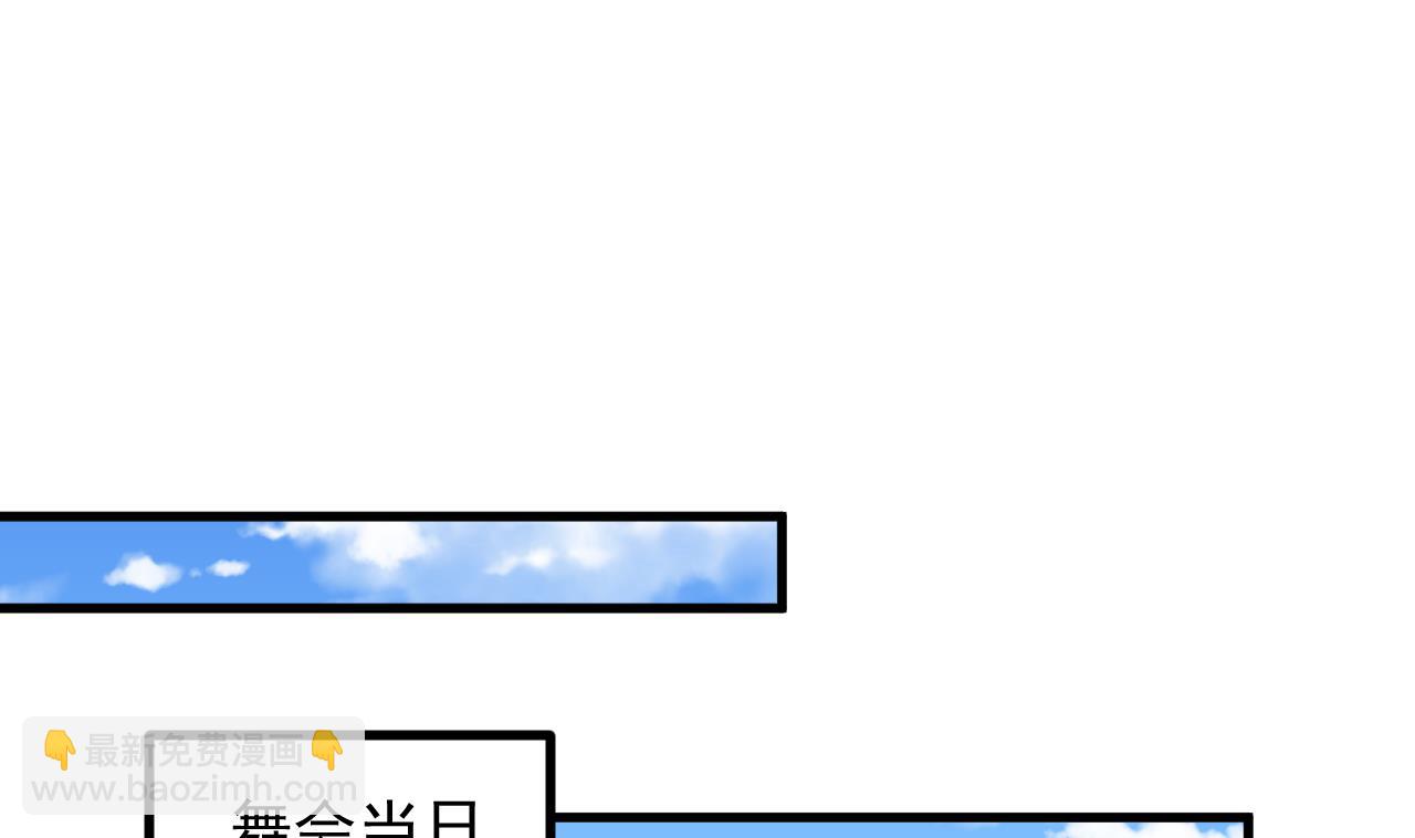 第34话 想见姐姐了(1/2)-第36话