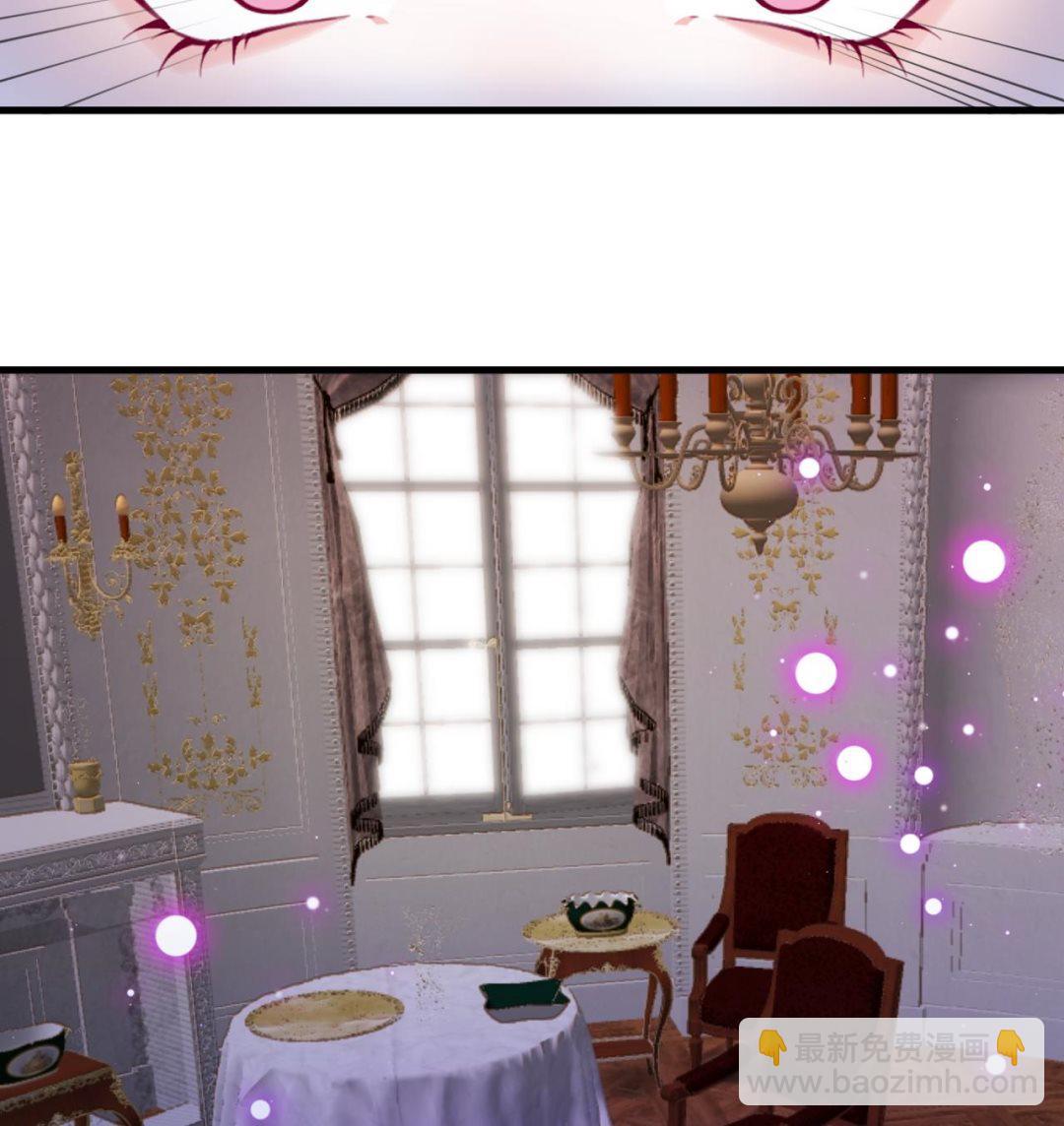 第34话 想见姐姐了(1/2)-第36话