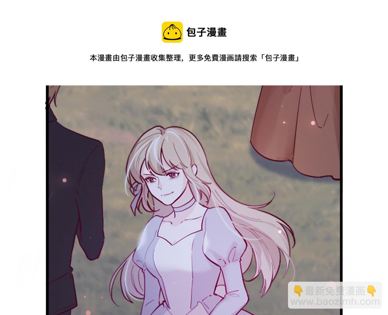 第36话 陷阱(1/2)-第38话