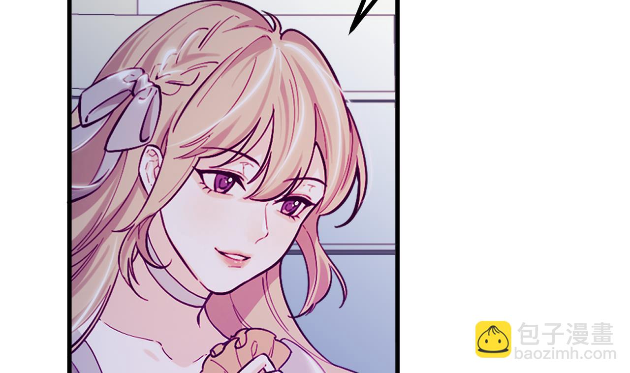 第36话 陷阱(1/2)-第38话