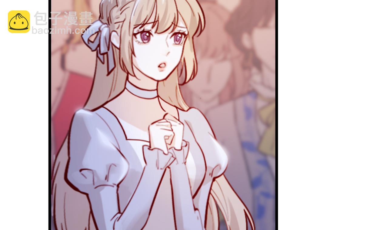 第36话 陷阱(1/2)-第38话