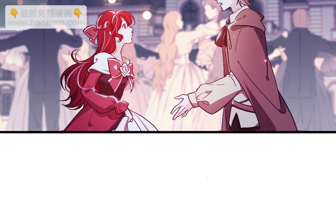 第36话 陷阱(1/2)-第38话