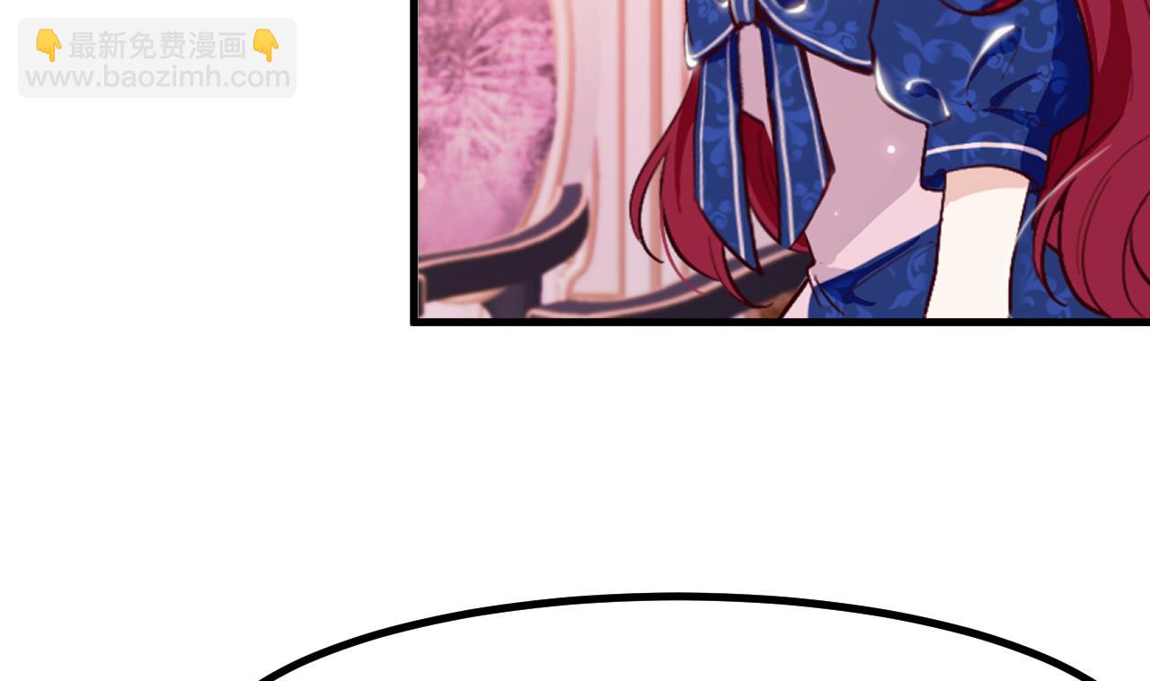 第38话 非你不可(1/2)-第40话