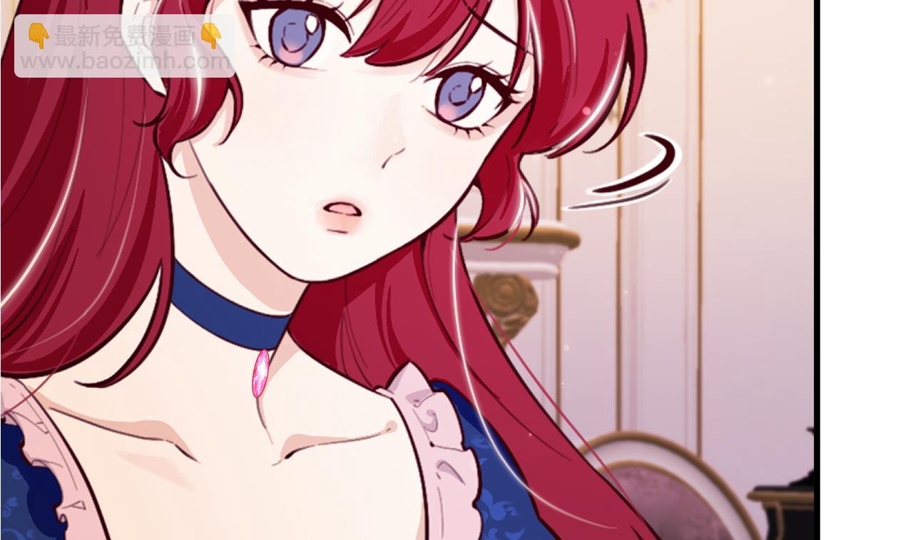 第38话 非你不可(1/2)-第40话