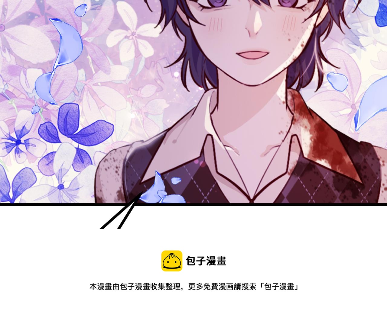 第38话 非你不可(1/2)-第40话