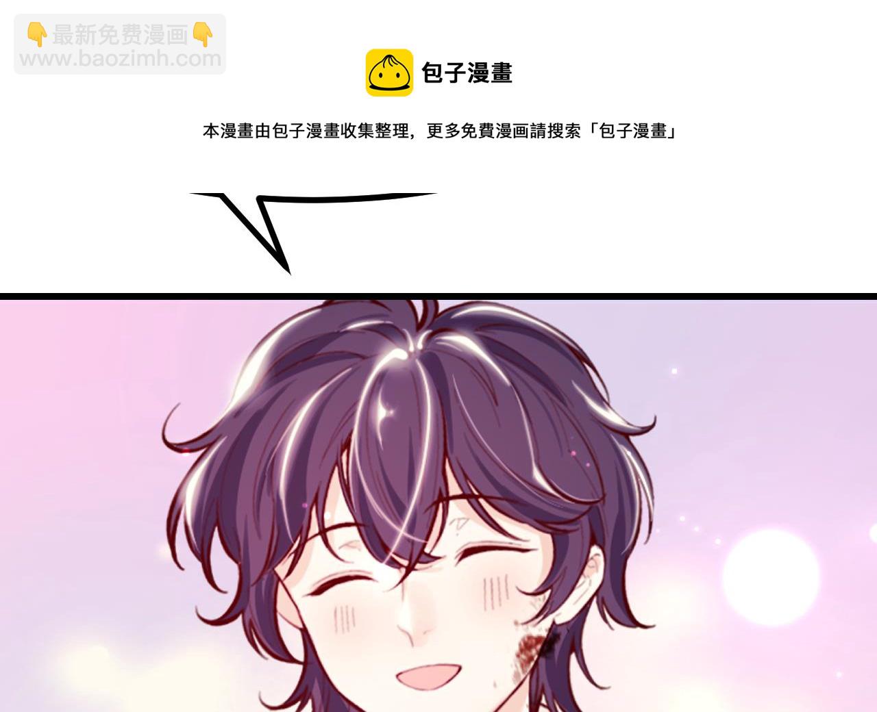 第38话 非你不可(1/2)-第40话