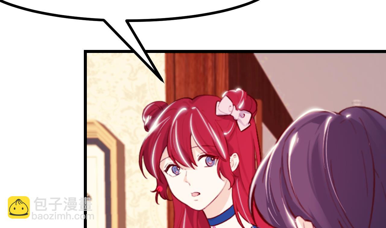 第38话 非你不可(1/2)-第40话