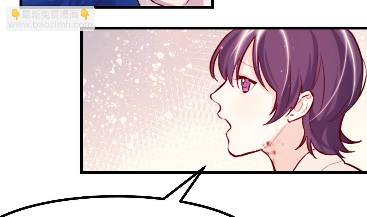 第38话 非你不可(1/2)-第40话