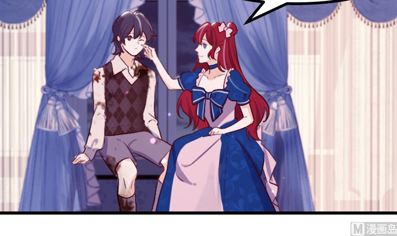 第38话 非你不可(1/2)-第40话