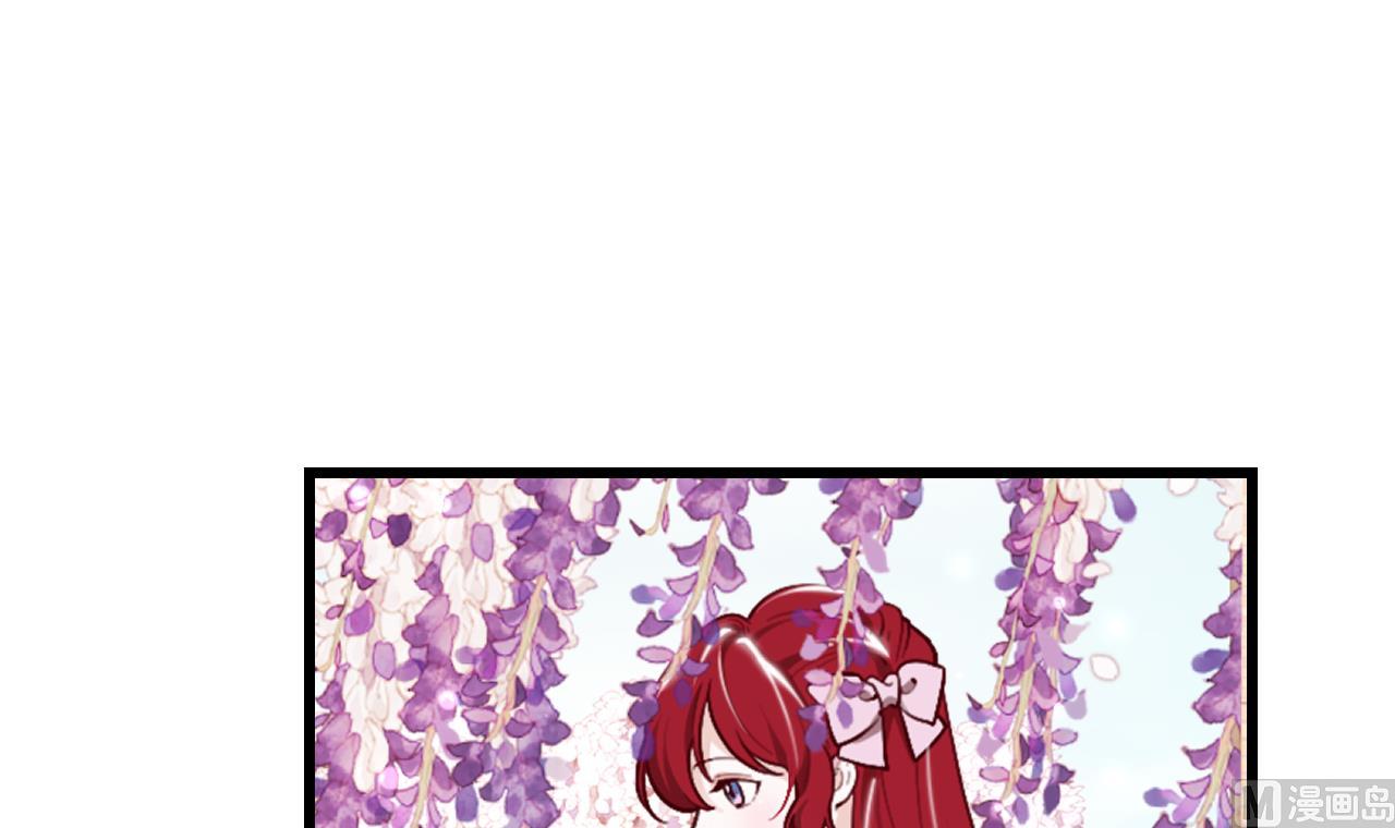 第40话 见家长(1/2)-第42话