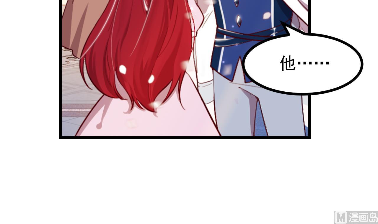 第40话 见家长(1/2)-第42话