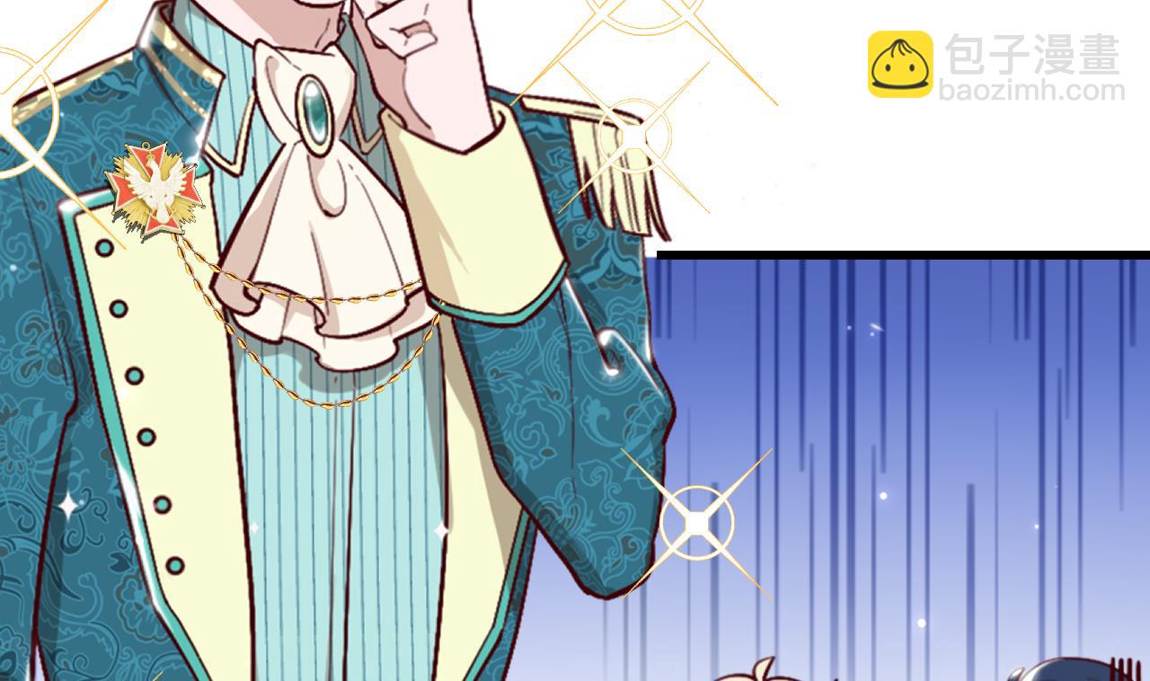 第40话 见家长(1/2)-第42话