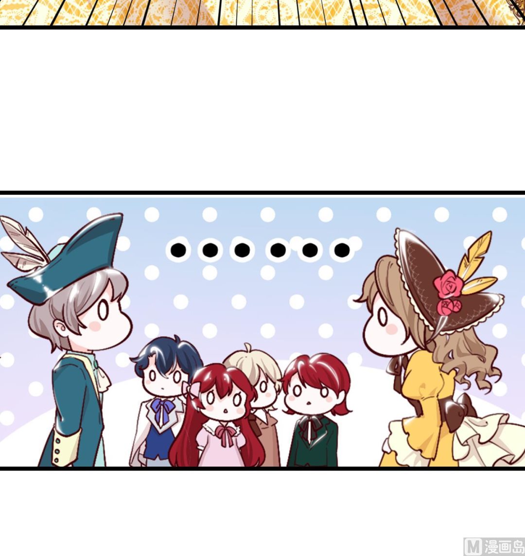 第40话 见家长(1/2)-第42话