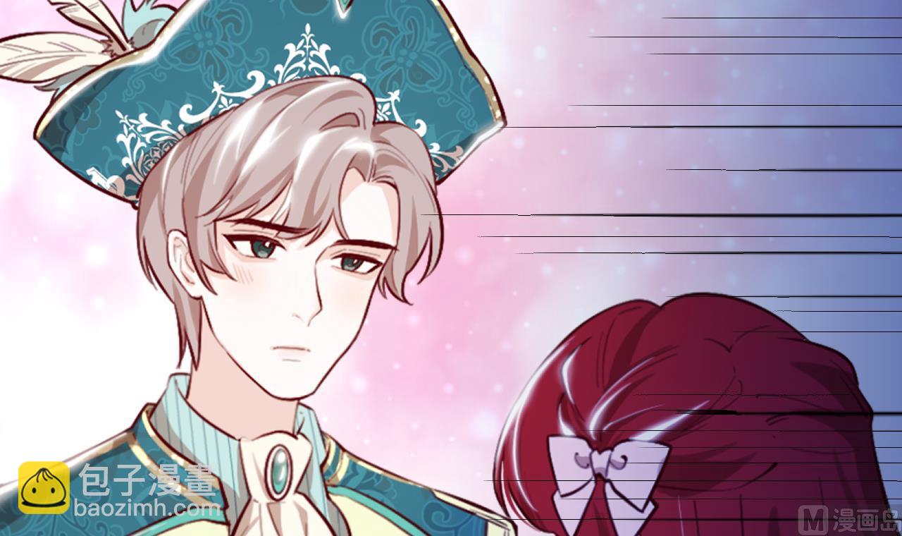 第40话 见家长(1/2)-第42话