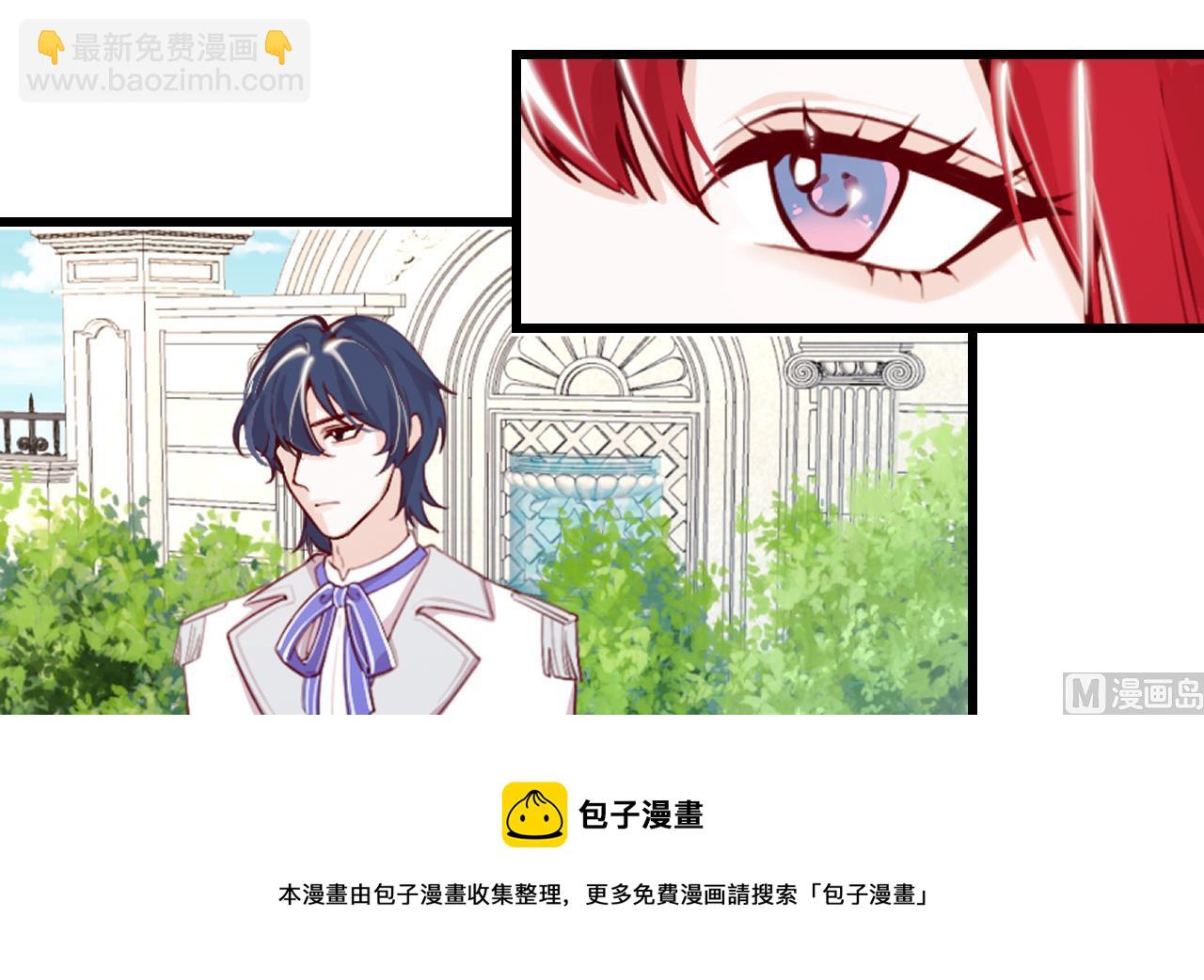 第40话 见家长(1/2)-第42话