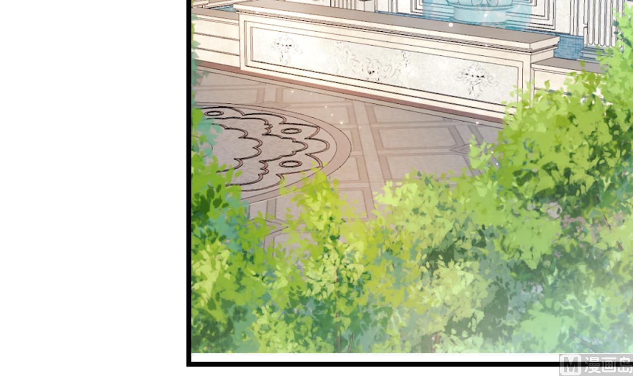 第40话 见家长(1/2)-第42话