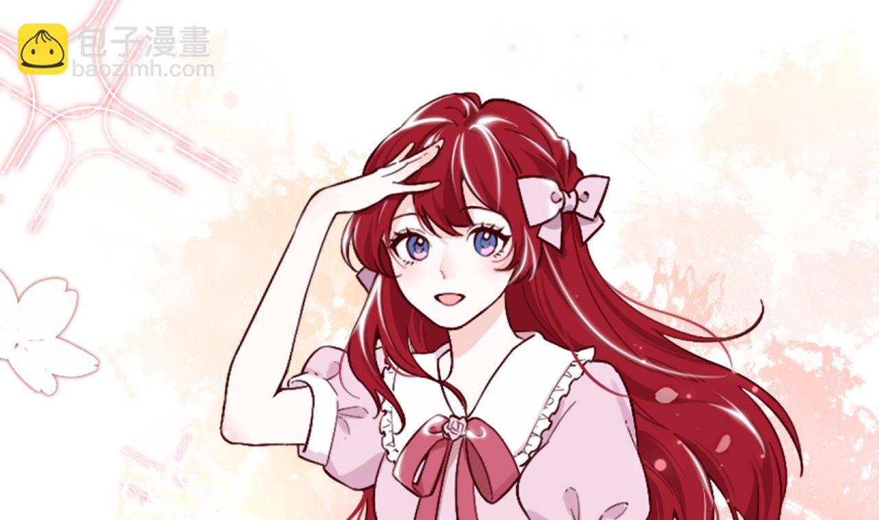 第40话 见家长(1/2)-第42话