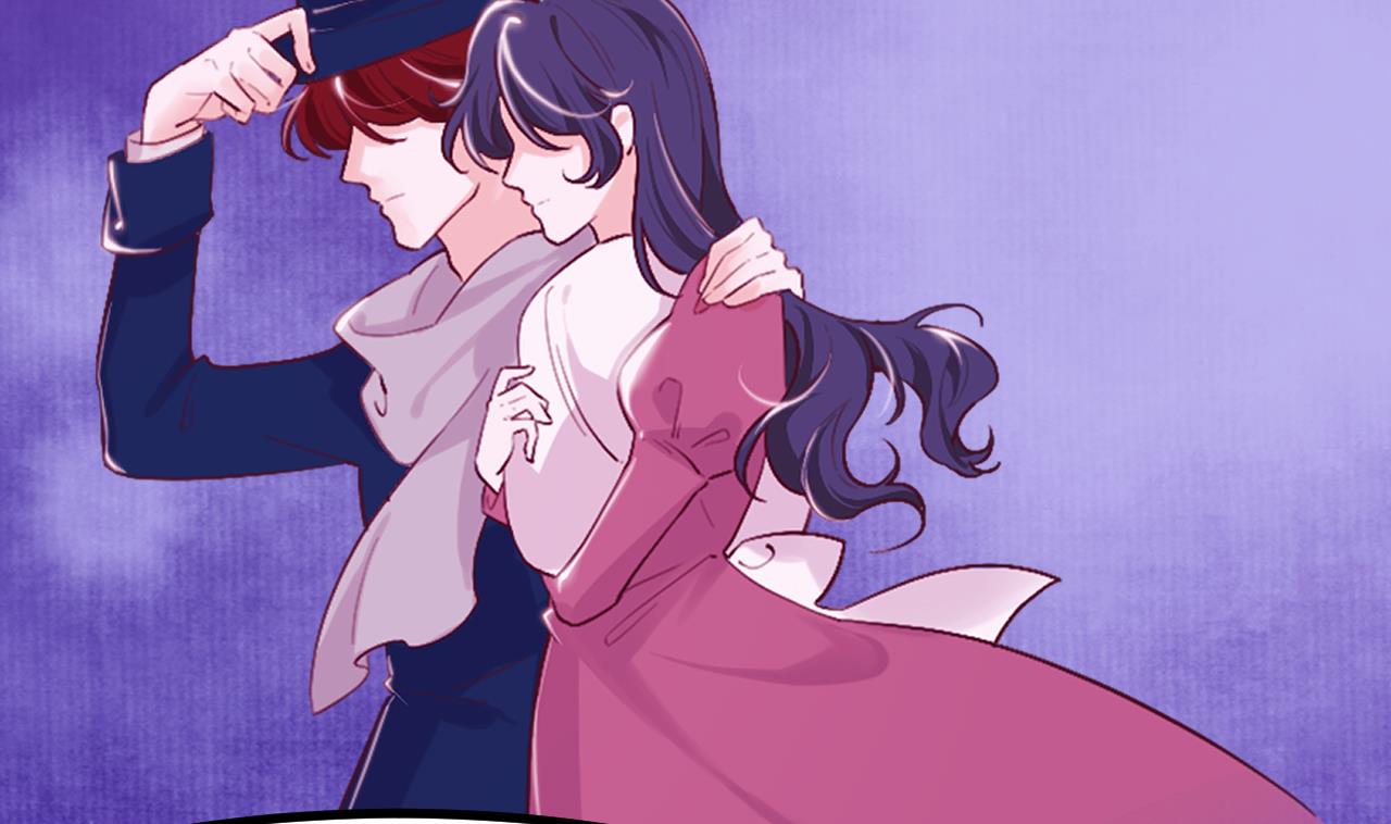 第42话 琥珀安的过去(1/2)-第44话