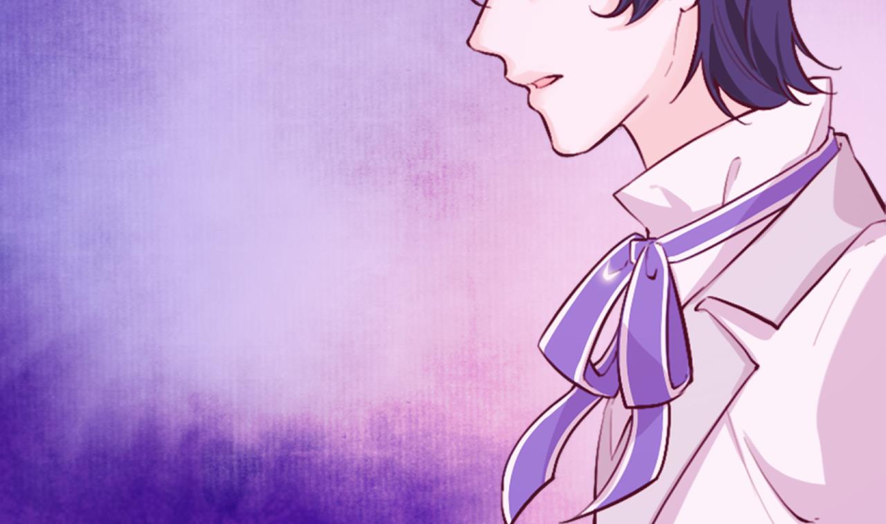 第42话 琥珀安的过去(1/2)-第44话