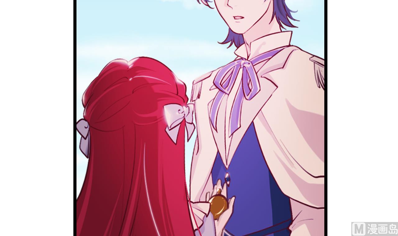 第42话 琥珀安的过去(1/2)-第44话