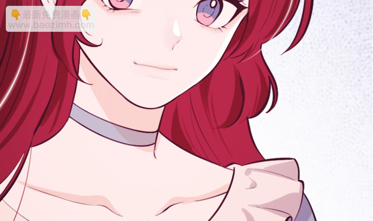 第42话 琥珀安的过去(1/2)-第44话