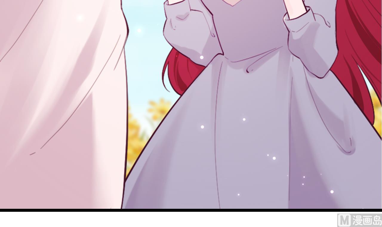 第42话 琥珀安的过去(1/2)-第44话