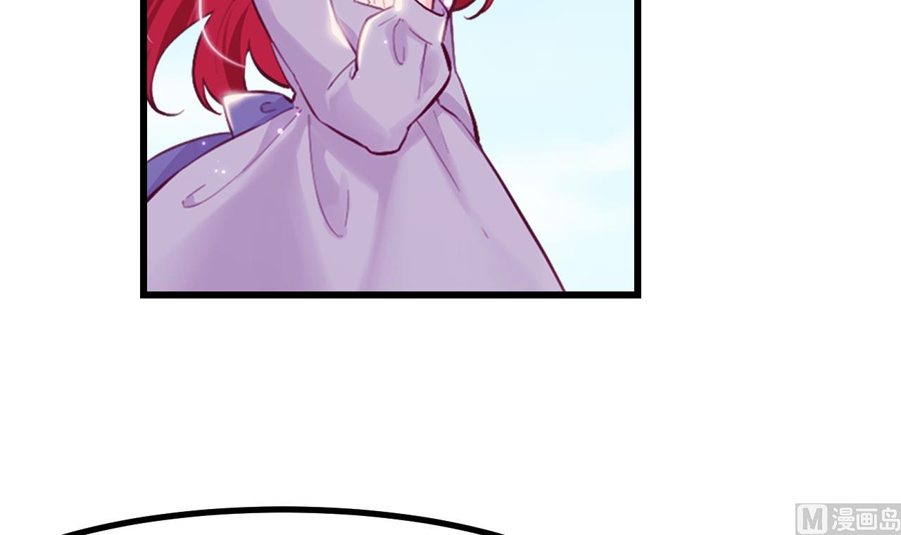 第42话 琥珀安的过去(1/2)-第44话