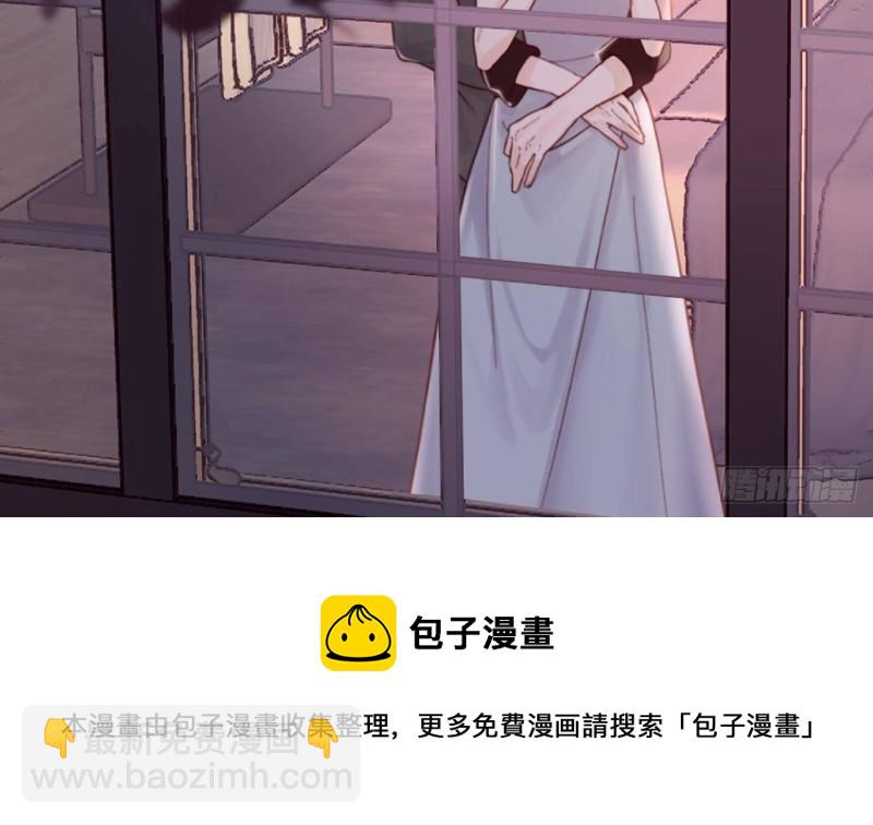 第44话 解救莱尔德(1/2)-第46话