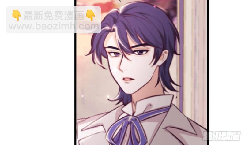 第44话 解救莱尔德(1/2)-第46话